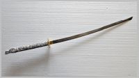 Sword - Highlander Katana.jpg